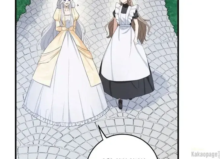 What I Bought Is Land, Not a Man Chapter 9 Gambar 15