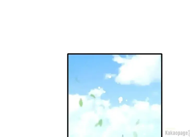 What I Bought Is Land, Not a Man Chapter 9 Gambar 156