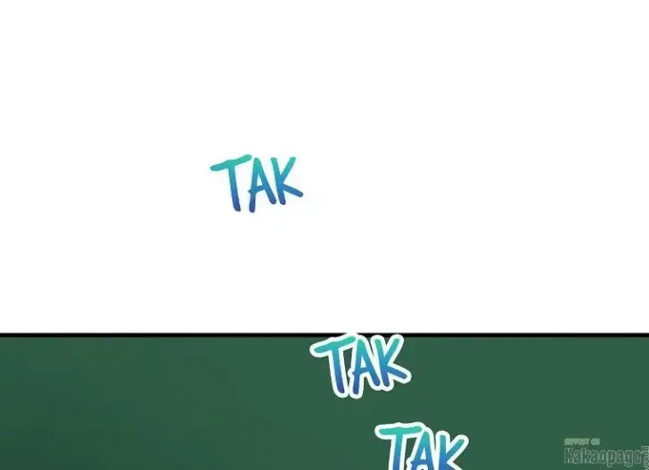 What I Bought Is Land, Not a Man Chapter 9 Gambar 41