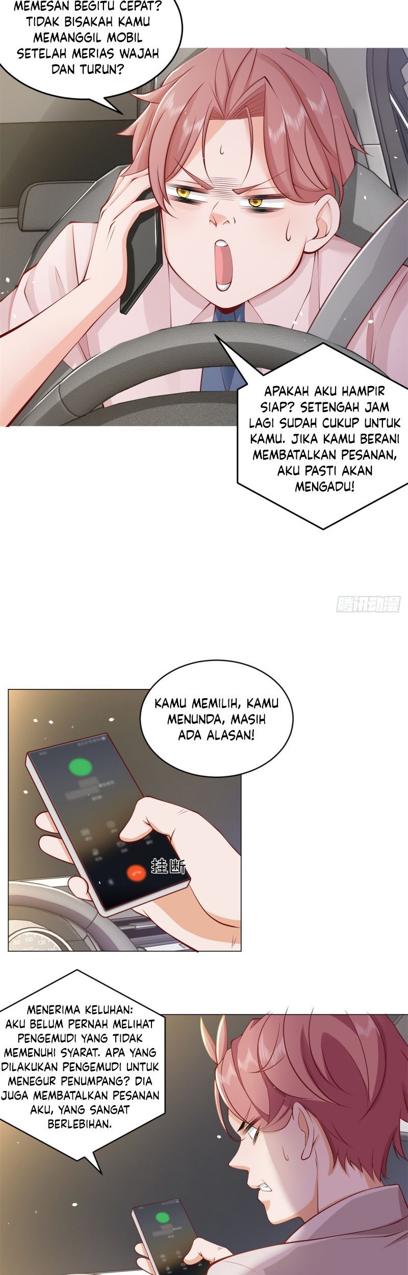 What’s Wrong With Me, an Online Car-Hailing Driver, With Some Money? Chapter 1 Gambar 16