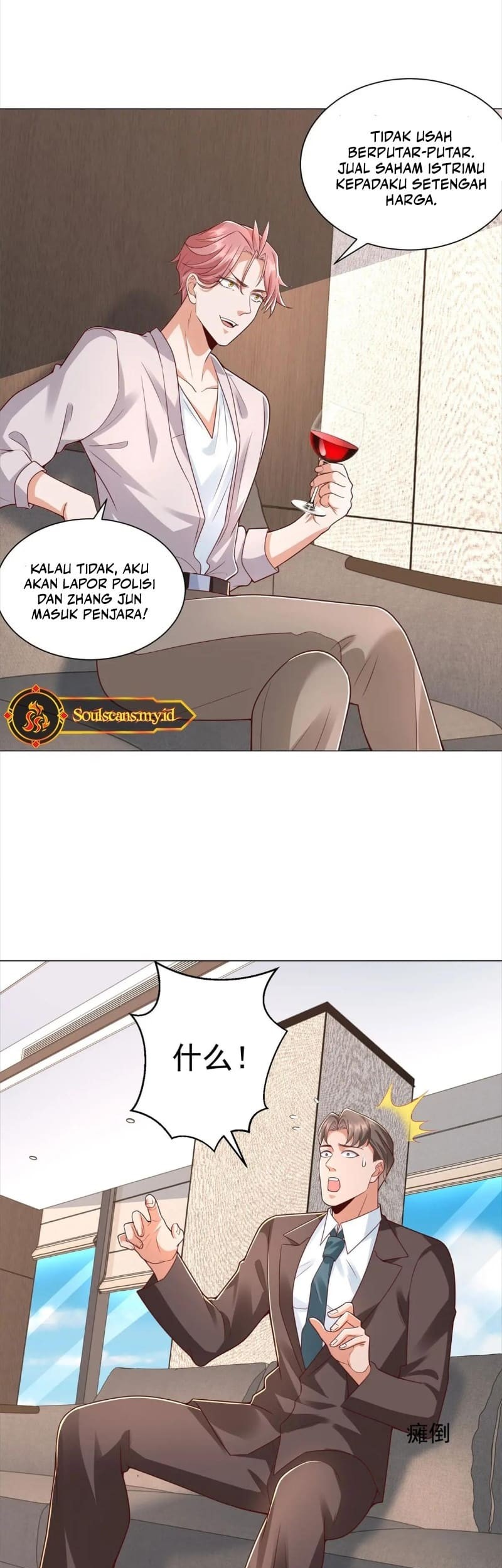 What’s Wrong With Me, an Online Car-Hailing Driver, With Some Money? Chapter 146 Gambar 22