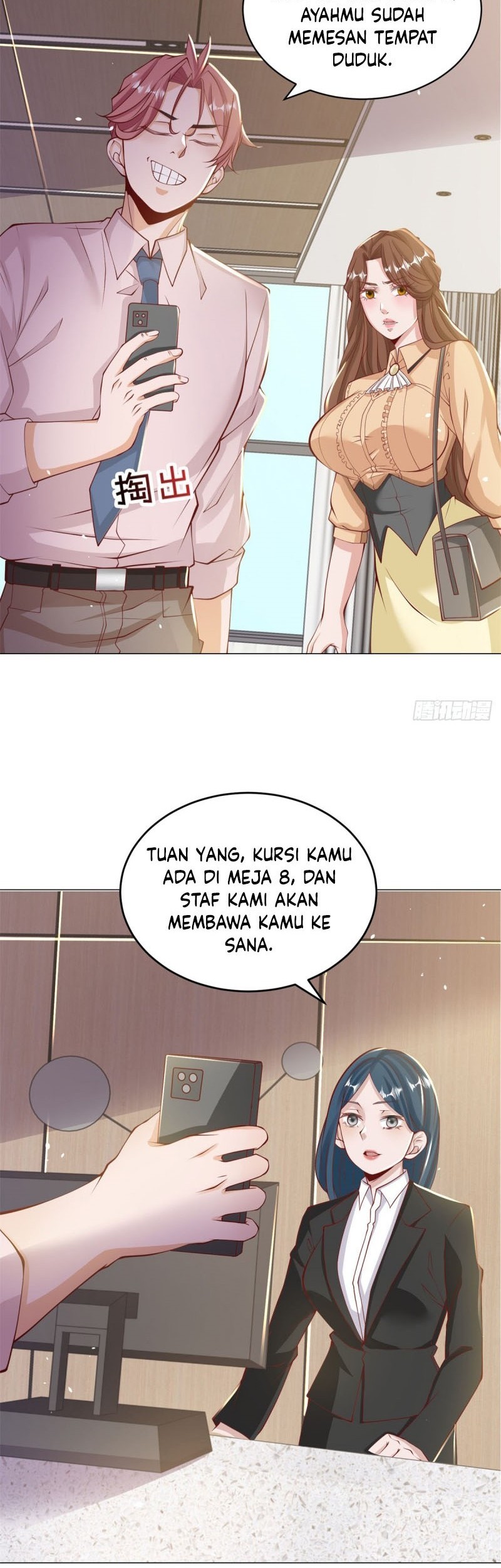 What’s Wrong With Me, an Online Car-Hailing Driver, With Some Money? Chapter 2 Gambar 18
