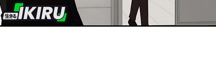 When a Genius Office Worker Goes Too Far Chapter 10 Gambar 35