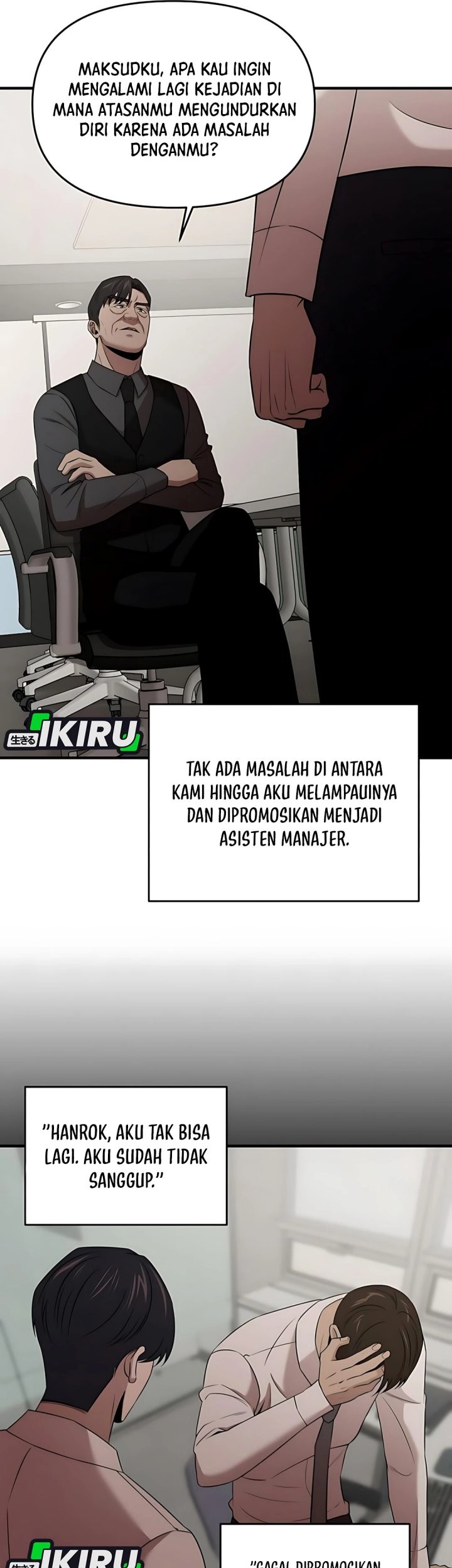 When a Genius Office Worker Goes Too Far Chapter 10 Gambar 14