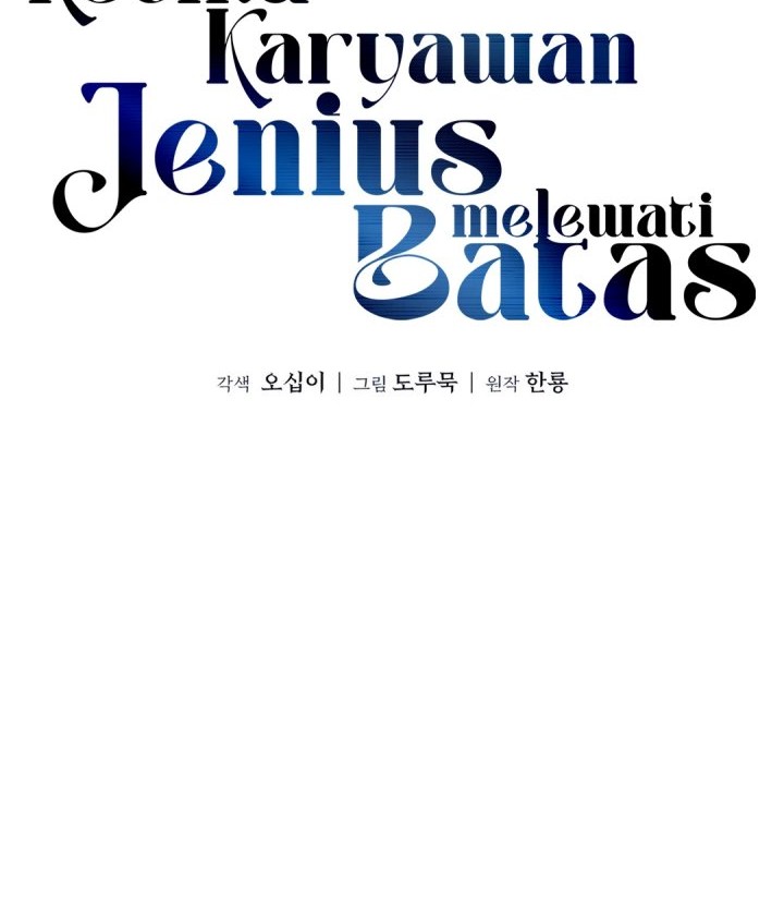 When a Genius Office Worker Goes Too Far Chapter 11 Gambar 23