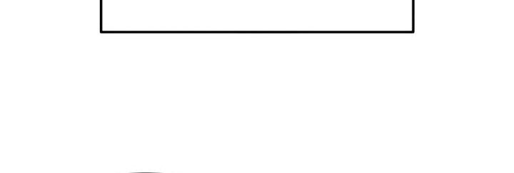 When a Genius Office Worker Goes Too Far Chapter 11 Gambar 4