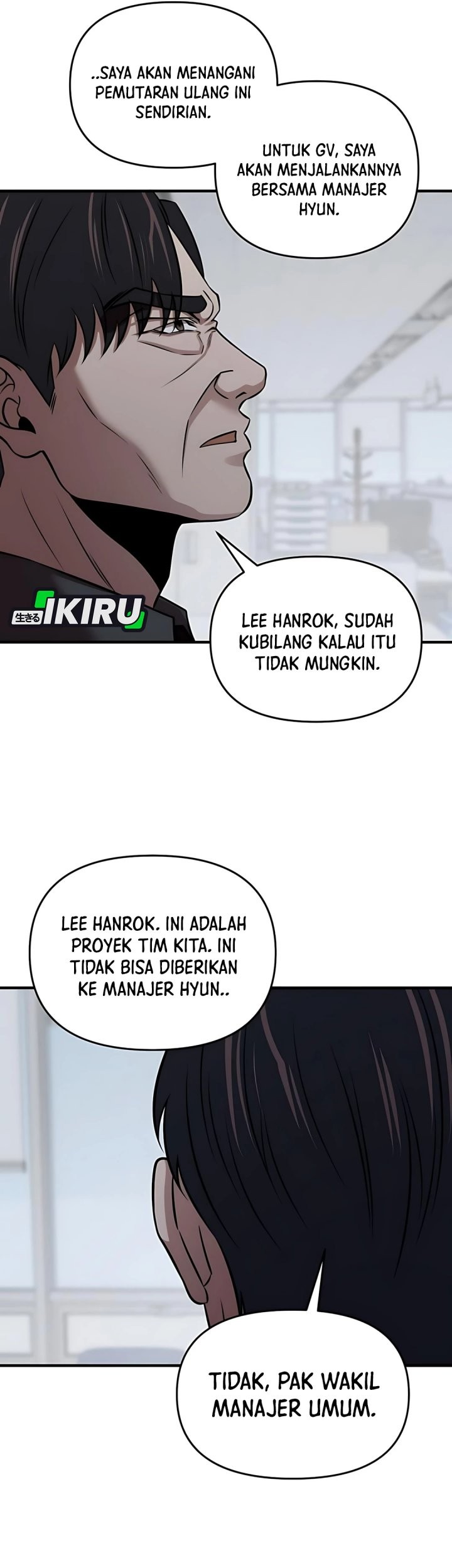 When a Genius Office Worker Goes Too Far Chapter 11 Gambar 66