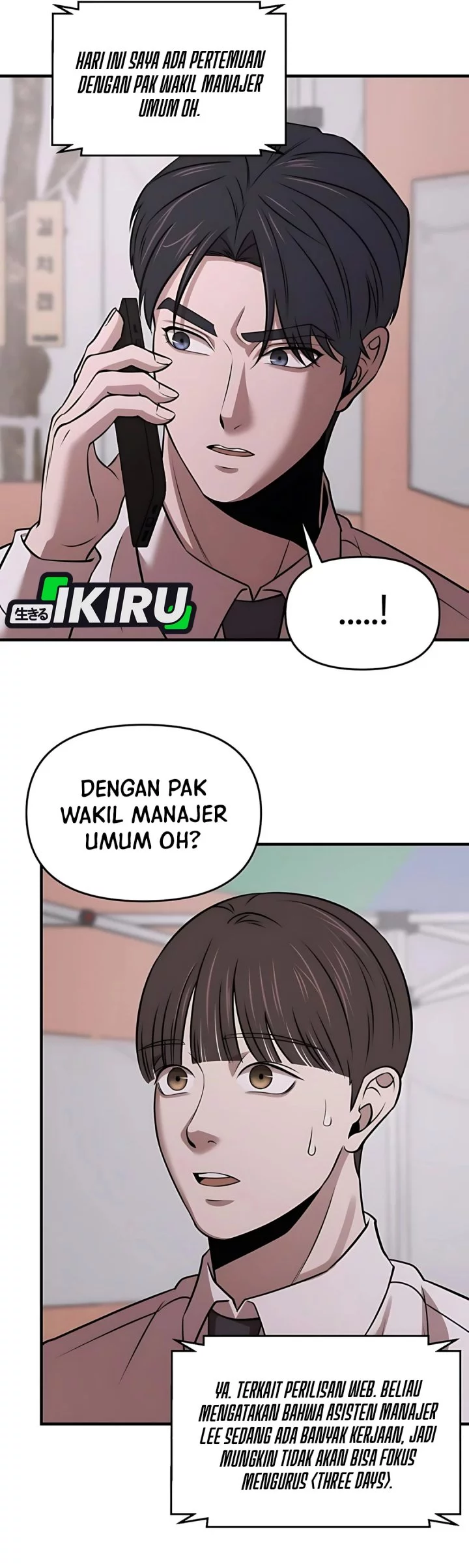 When a Genius Office Worker Goes Too Far Chapter 14 Gambar 16