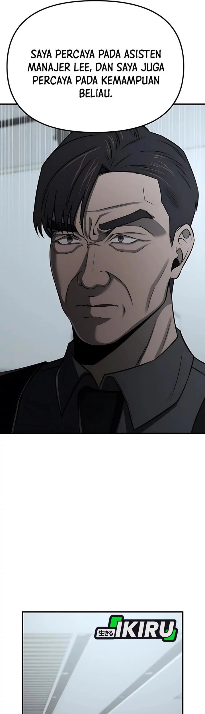 When a Genius Office Worker Goes Too Far Chapter 14 Gambar 7