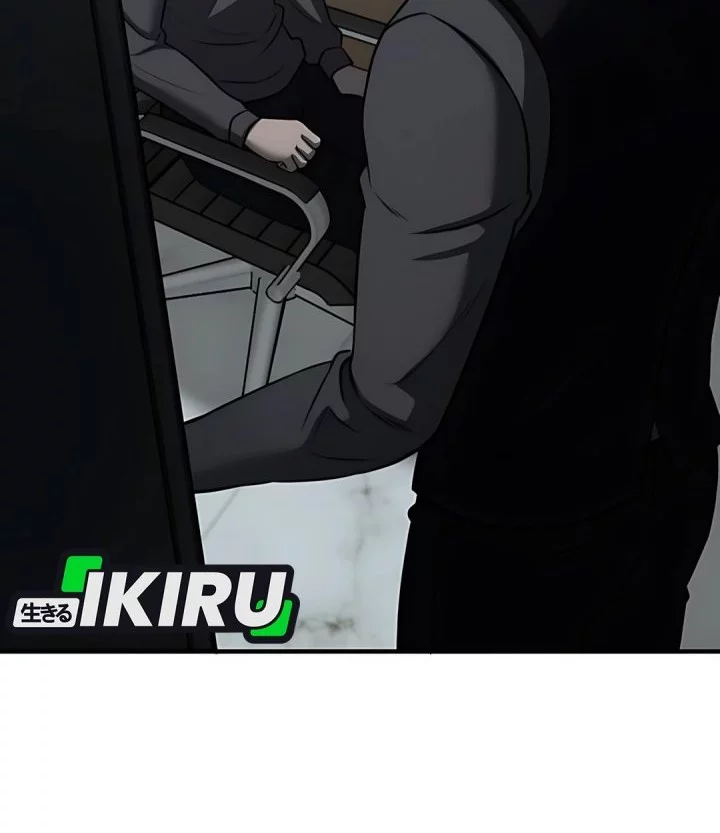 When a Genius Office Worker Goes Too Far Chapter 14 Gambar 11