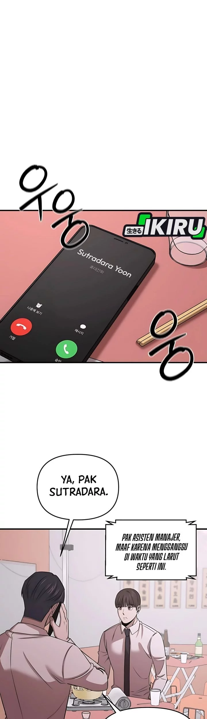 When a Genius Office Worker Goes Too Far Chapter 14 Gambar 14