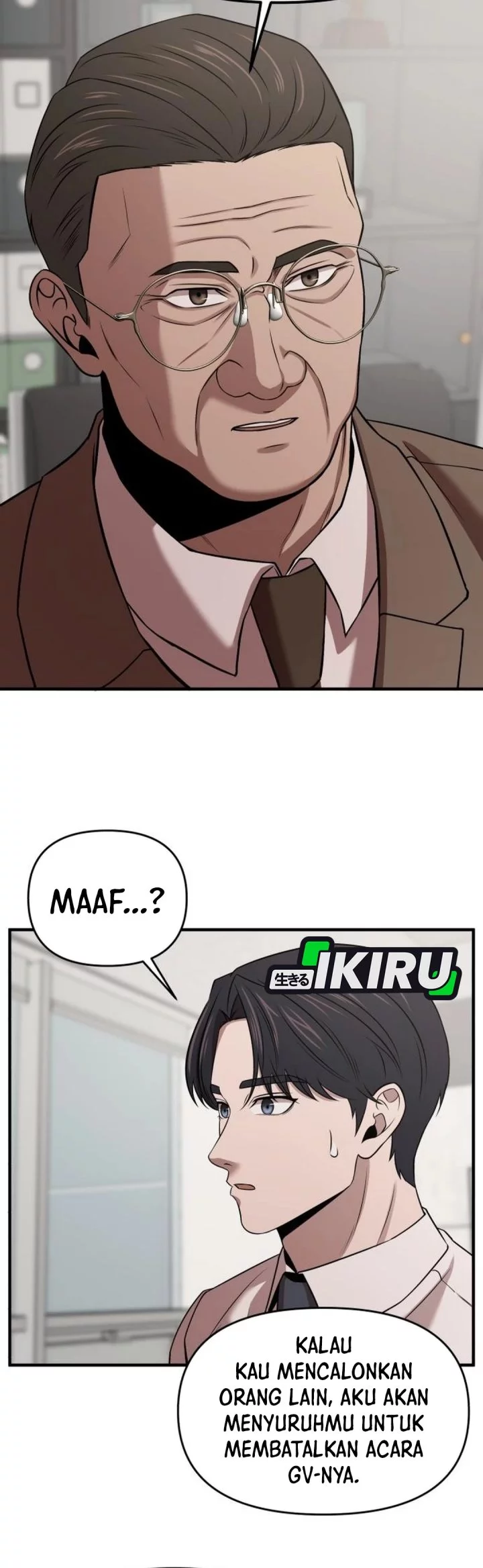 When a Genius Office Worker Goes Too Far Chapter 15 Gambar 7