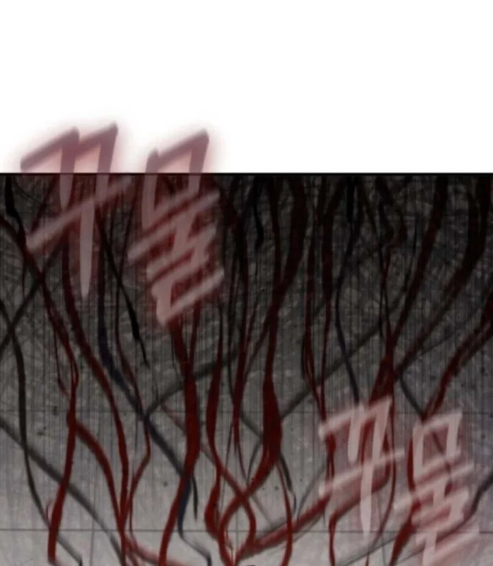 Manhwa When a Genius Office Worker Goes Too Far Chapter 16 gambar nomor 2