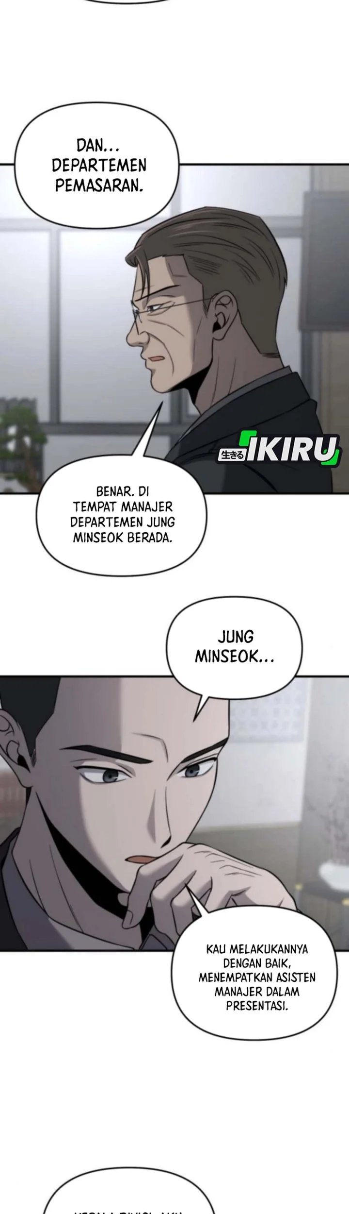 When a Genius Office Worker Goes Too Far Chapter 16 Gambar 52