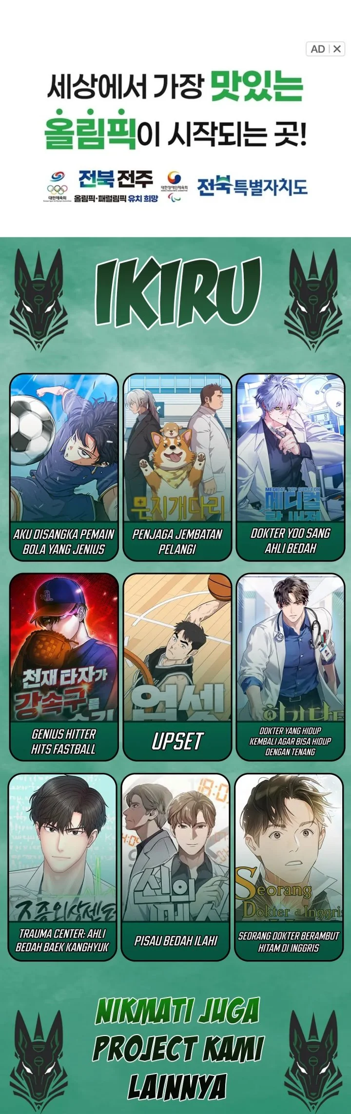 When a Genius Office Worker Goes Too Far Chapter 16 Gambar 67