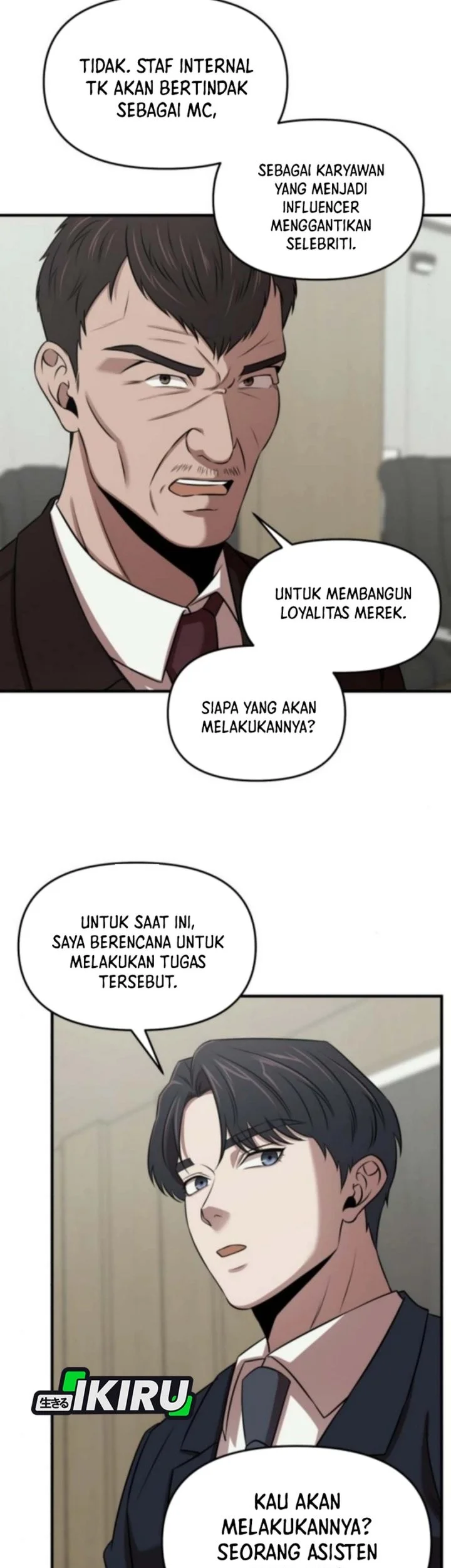 When a Genius Office Worker Goes Too Far Chapter 16 Gambar 13