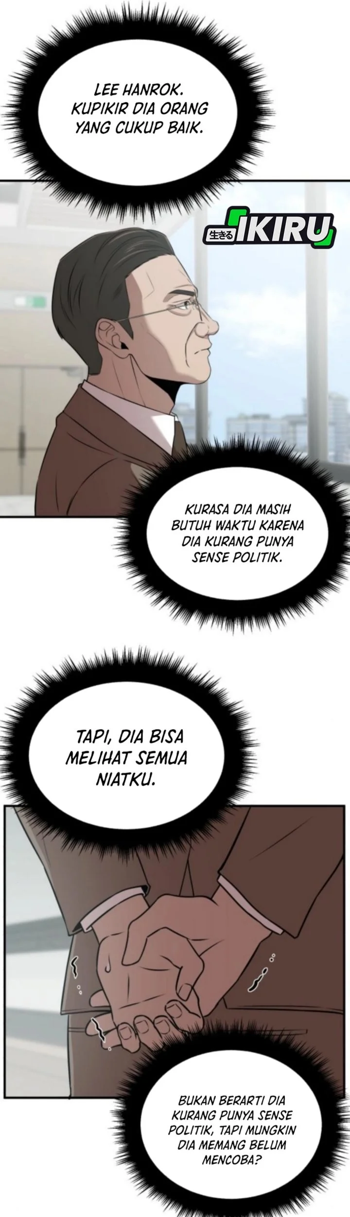 When a Genius Office Worker Goes Too Far Chapter 17 Gambar 20