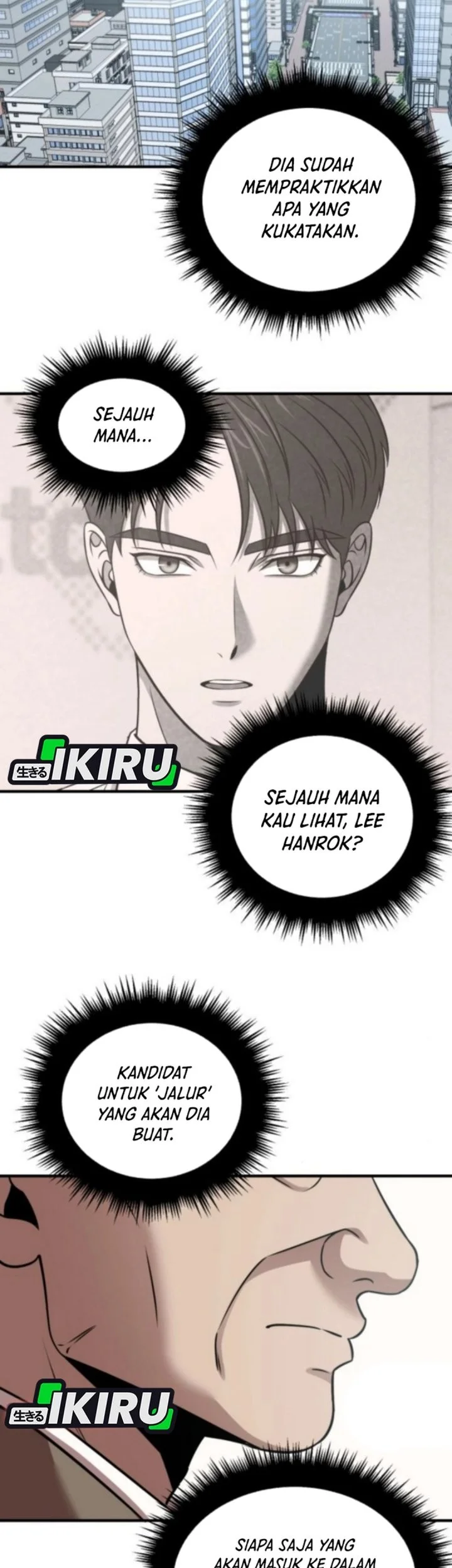 When a Genius Office Worker Goes Too Far Chapter 17 Gambar 22