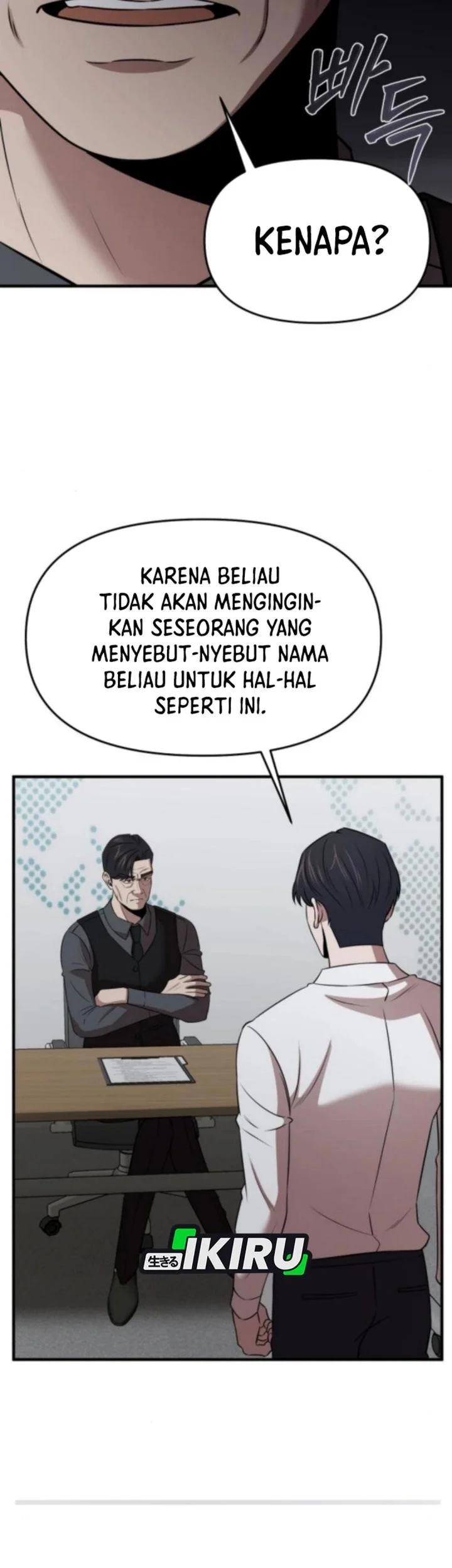 When a Genius Office Worker Goes Too Far Chapter 17 Gambar 53