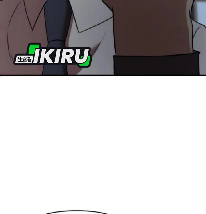 When a Genius Office Worker Goes Too Far Chapter 17 Gambar 58