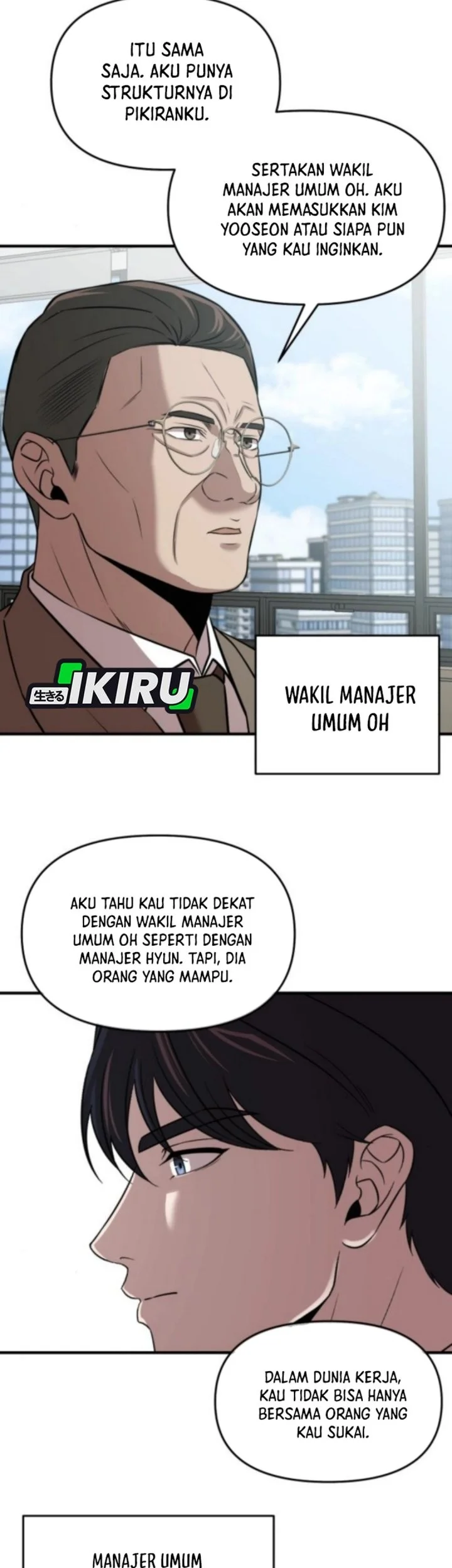 When a Genius Office Worker Goes Too Far Chapter 17 Gambar 5