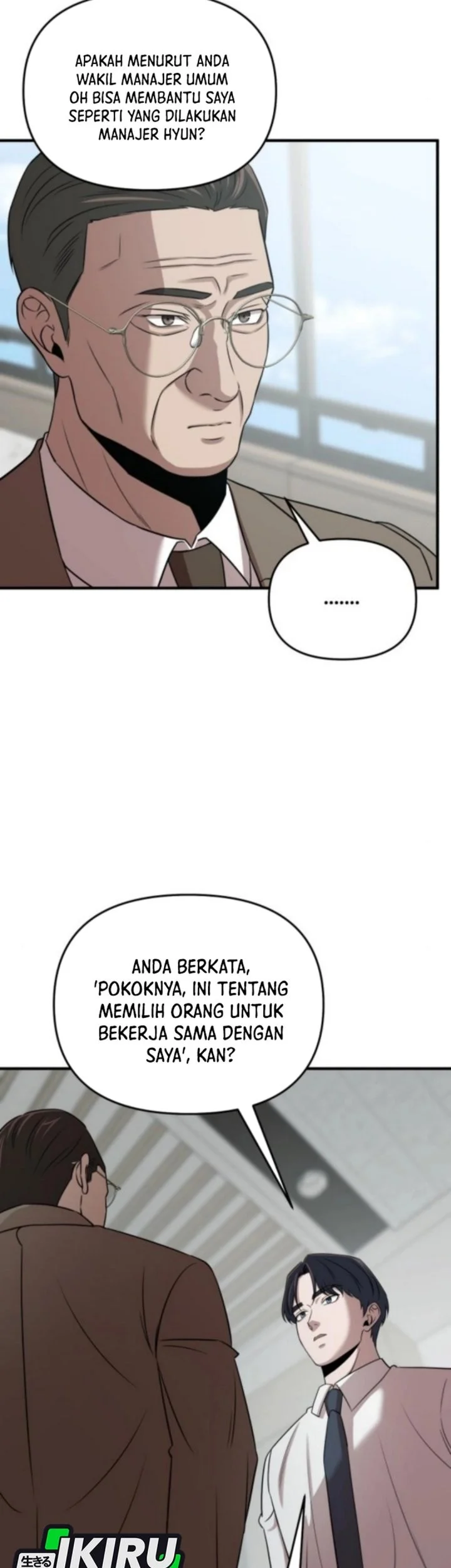 When a Genius Office Worker Goes Too Far Chapter 17 Gambar 9