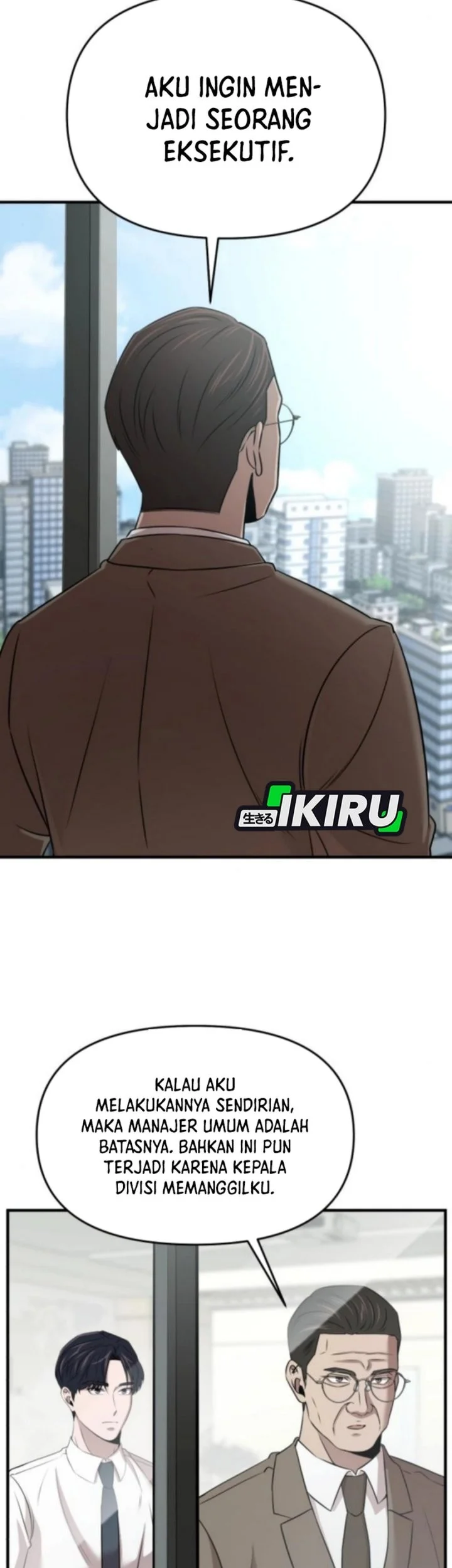 When a Genius Office Worker Goes Too Far Chapter 17 Gambar 12