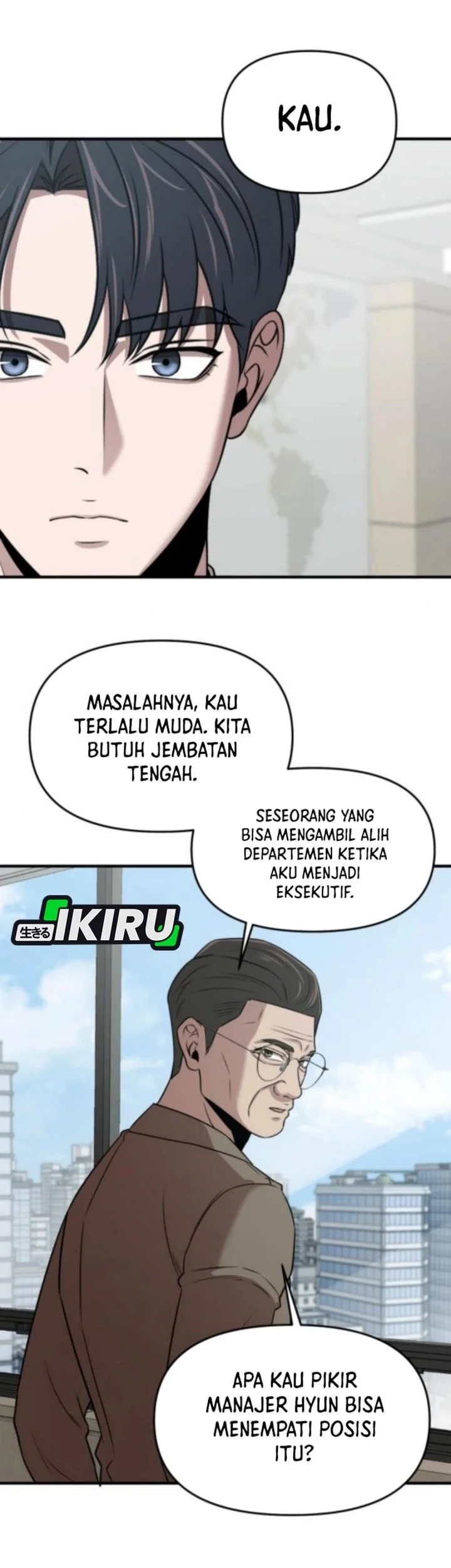 When a Genius Office Worker Goes Too Far Chapter 17 Gambar 14