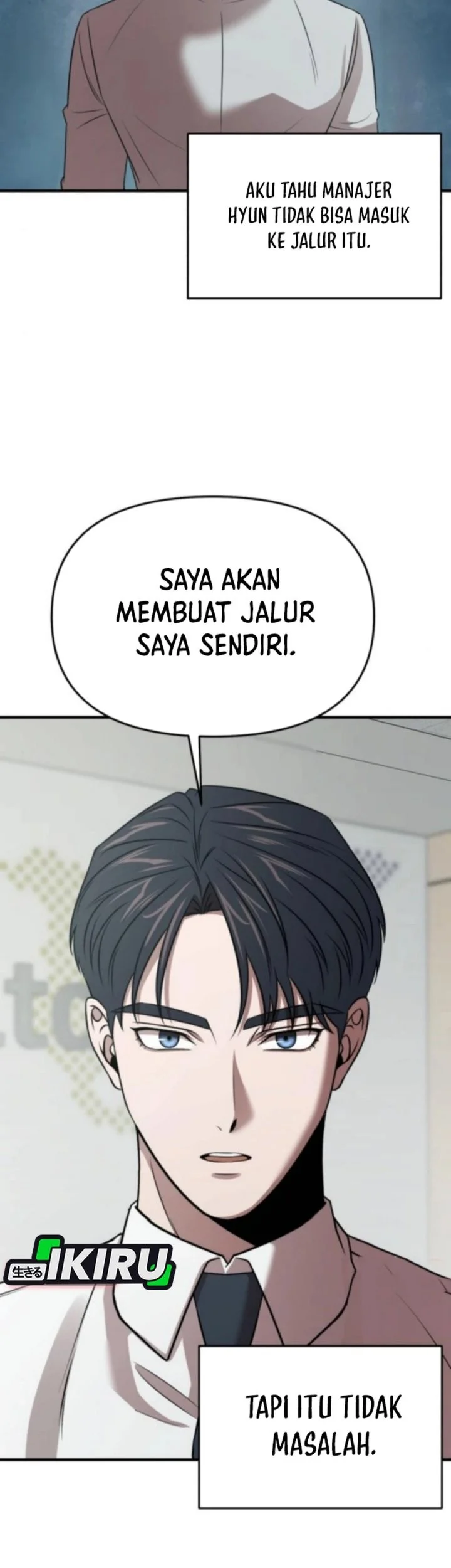 When a Genius Office Worker Goes Too Far Chapter 17 Gambar 16