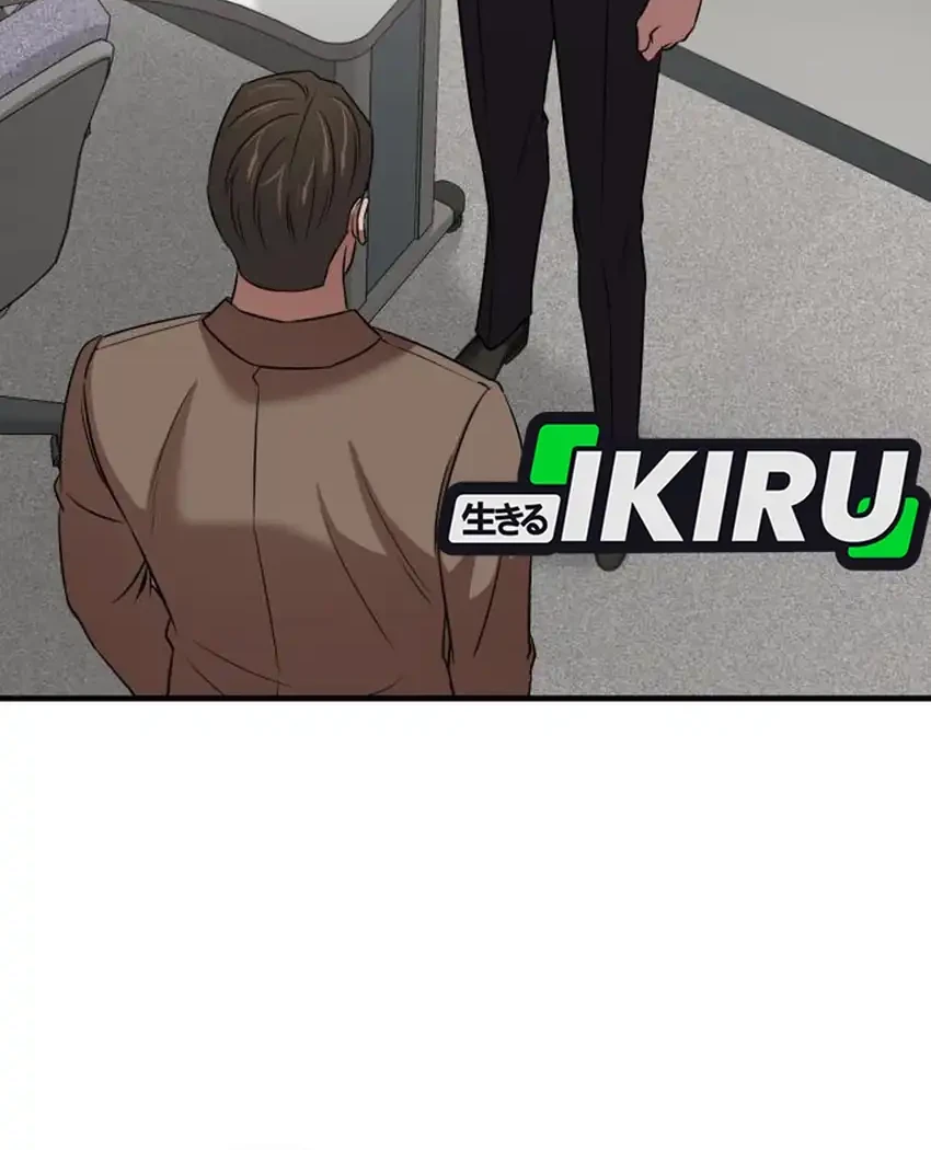 When a Genius Office Worker Goes Too Far Chapter 18 Gambar 23