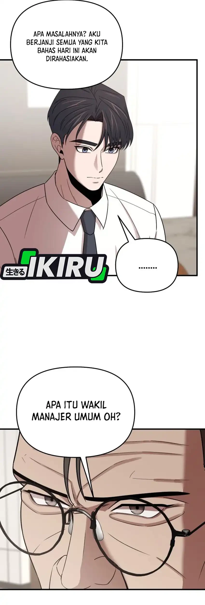 When a Genius Office Worker Goes Too Far Chapter 18 Gambar 50