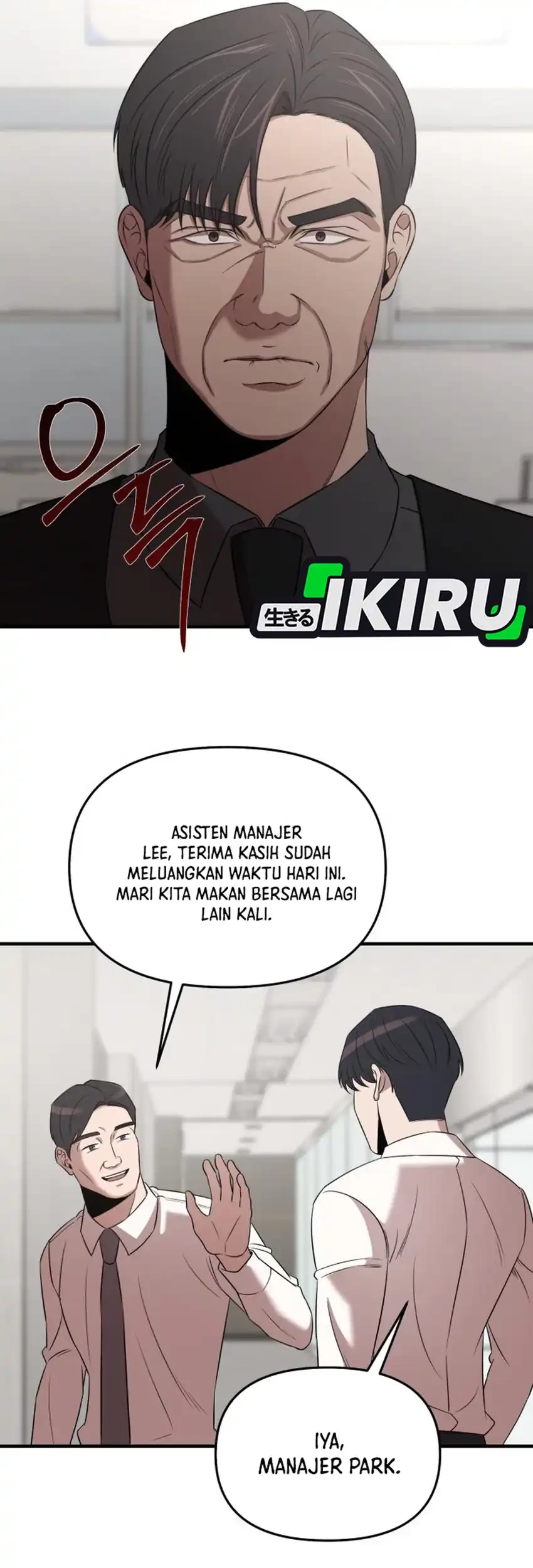 When a Genius Office Worker Goes Too Far Chapter 18 Gambar 72