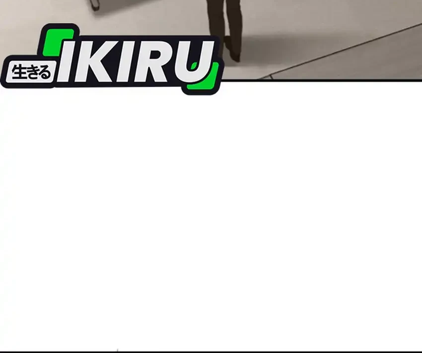 When a Genius Office Worker Goes Too Far Chapter 18 Gambar 75