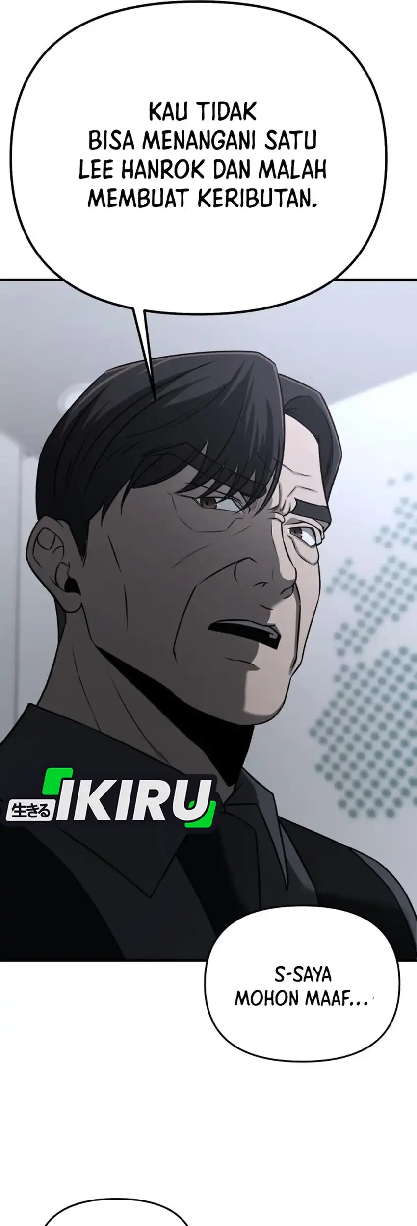 When a Genius Office Worker Goes Too Far Chapter 18 Gambar 6