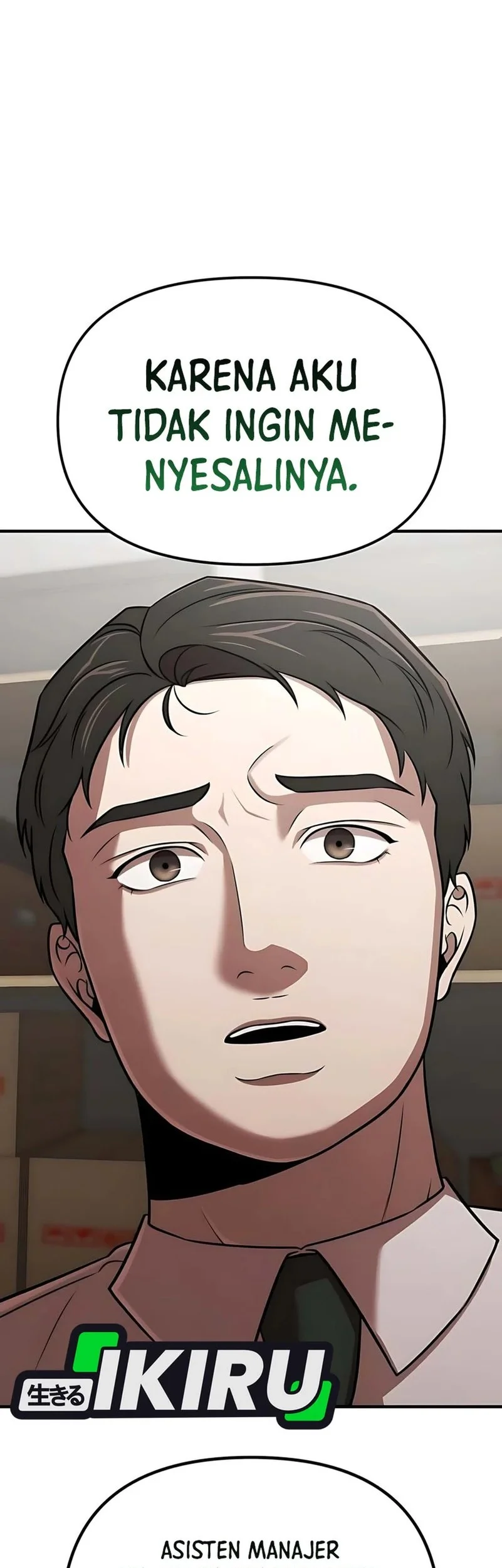 When a Genius Office Worker Goes Too Far Chapter 22 Gambar 39