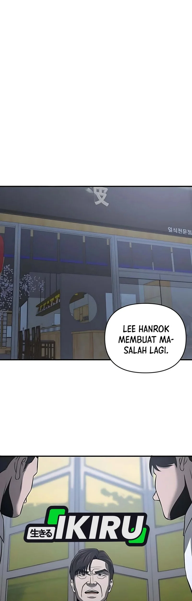 When a Genius Office Worker Goes Too Far Chapter 22 Gambar 41