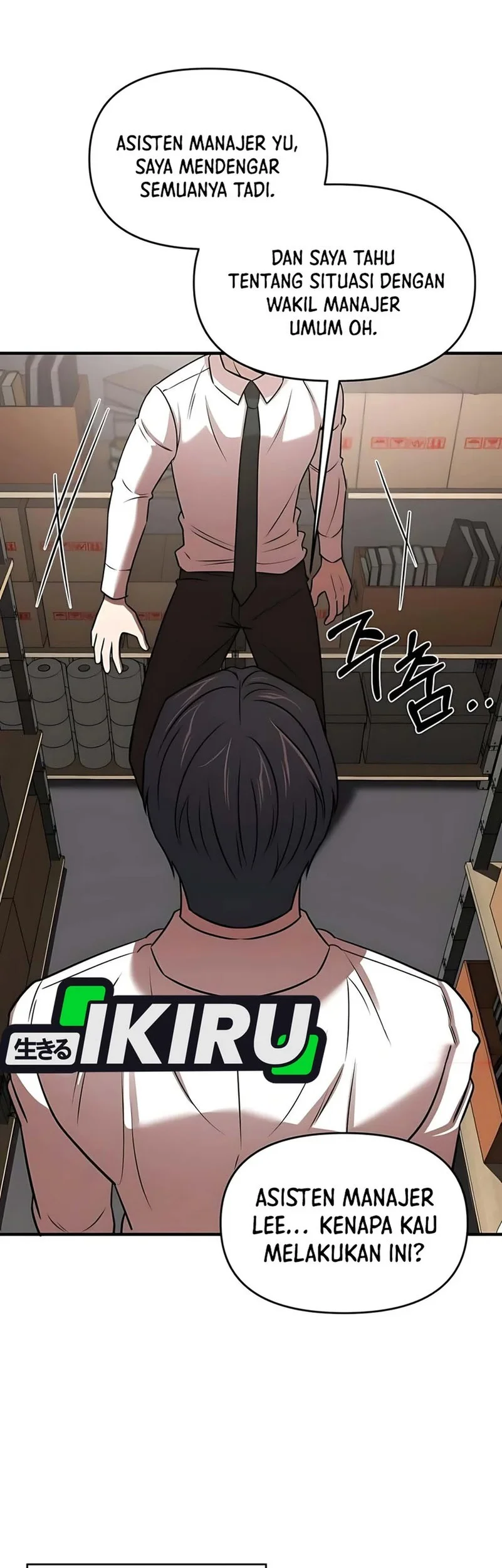 When a Genius Office Worker Goes Too Far Chapter 22 Gambar 33