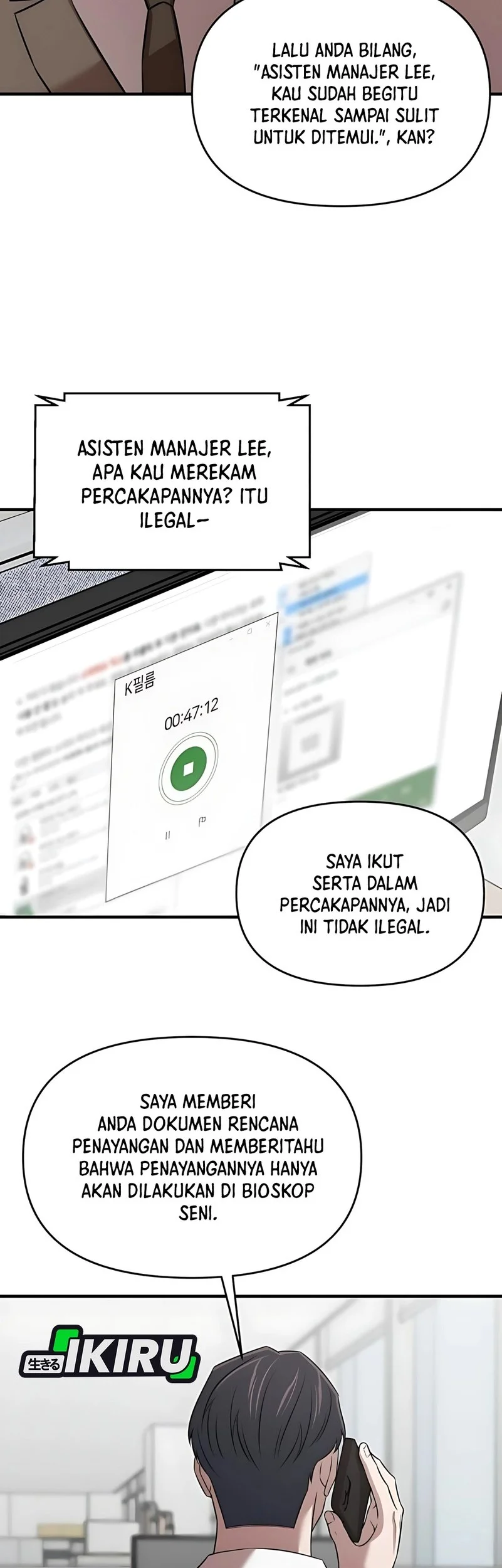 When a Genius Office Worker Goes Too Far Chapter 23 Gambar 50