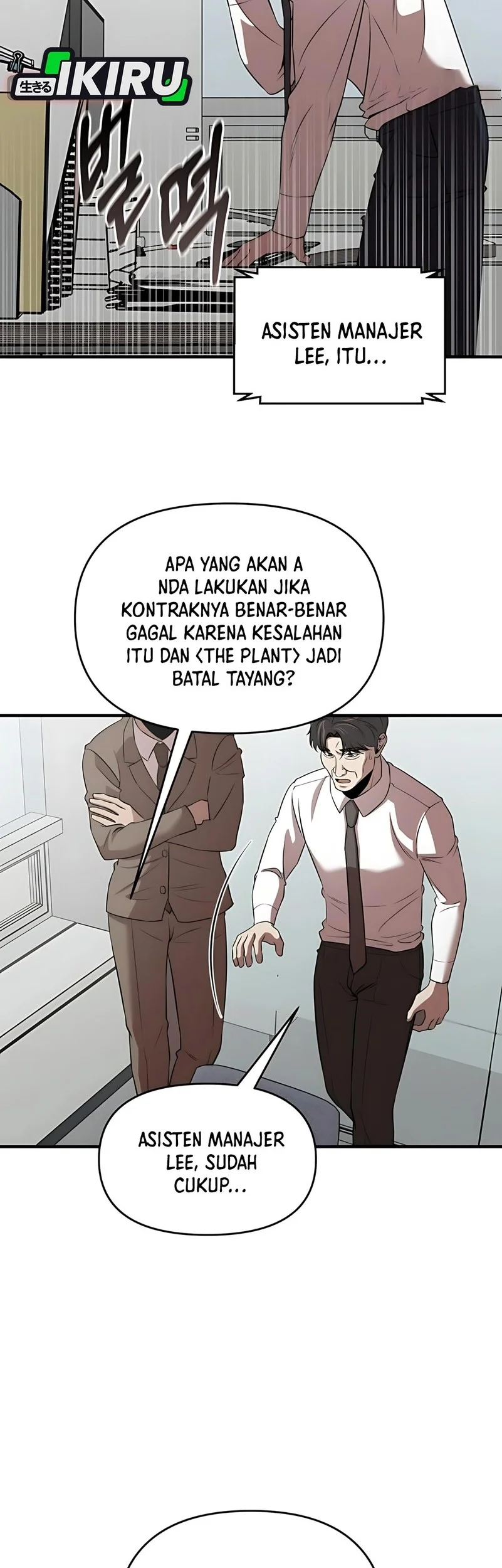 When a Genius Office Worker Goes Too Far Chapter 23 Gambar 54