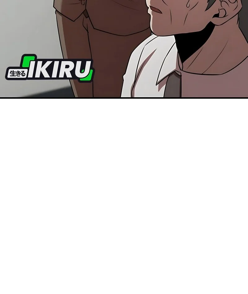 When a Genius Office Worker Goes Too Far Chapter 23 Gambar 56