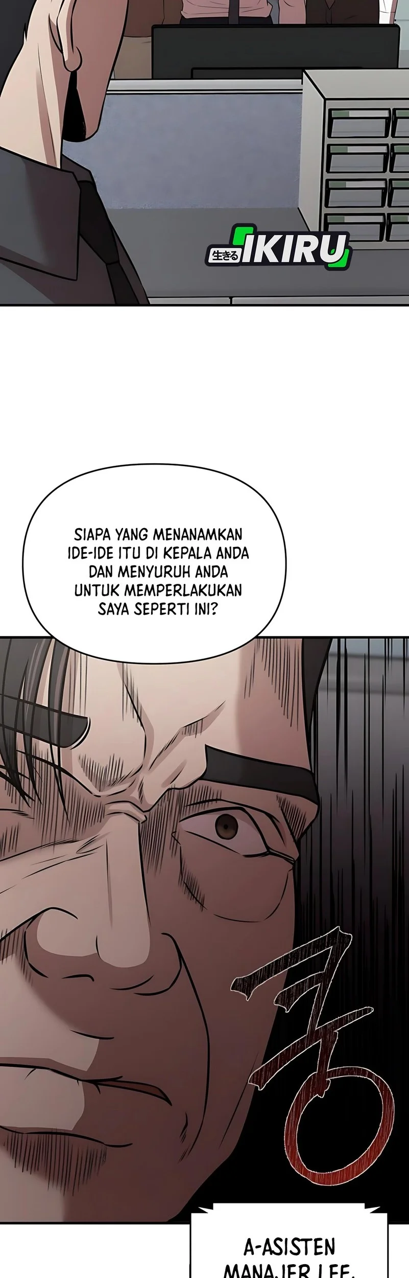 When a Genius Office Worker Goes Too Far Chapter 23 Gambar 58