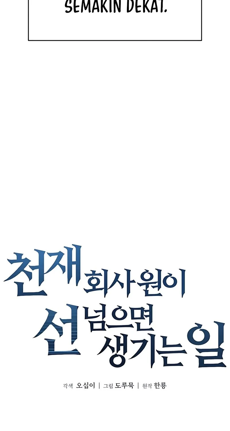 When a Genius Office Worker Goes Too Far Chapter 23 Gambar 4