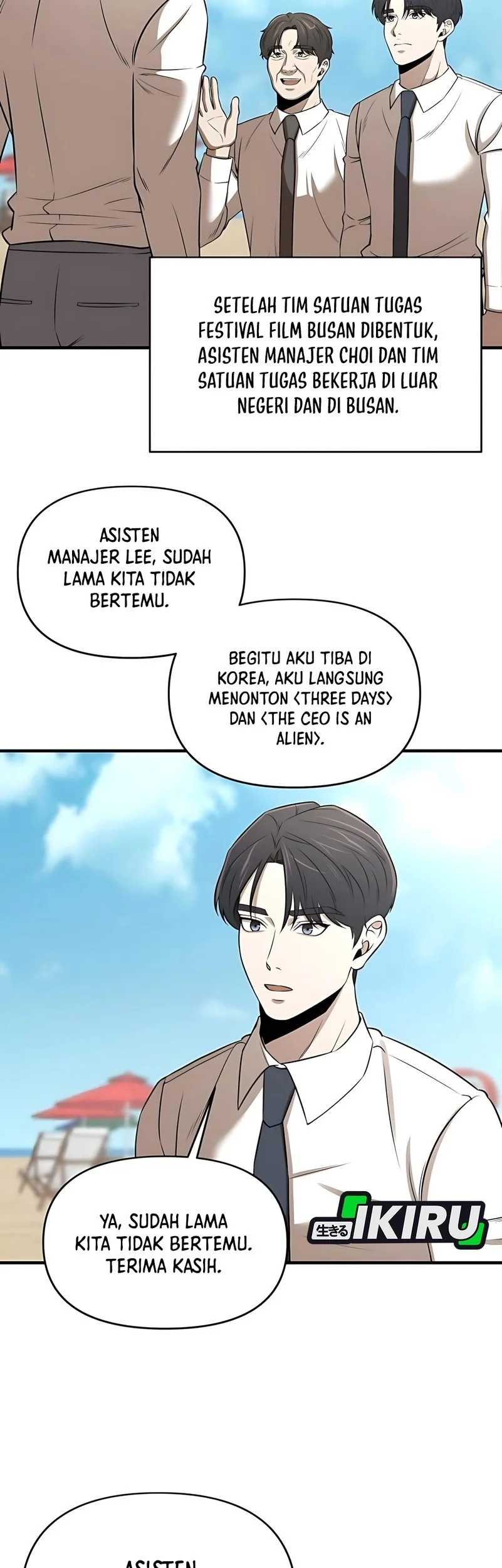 When a Genius Office Worker Goes Too Far Chapter 23 Gambar 7