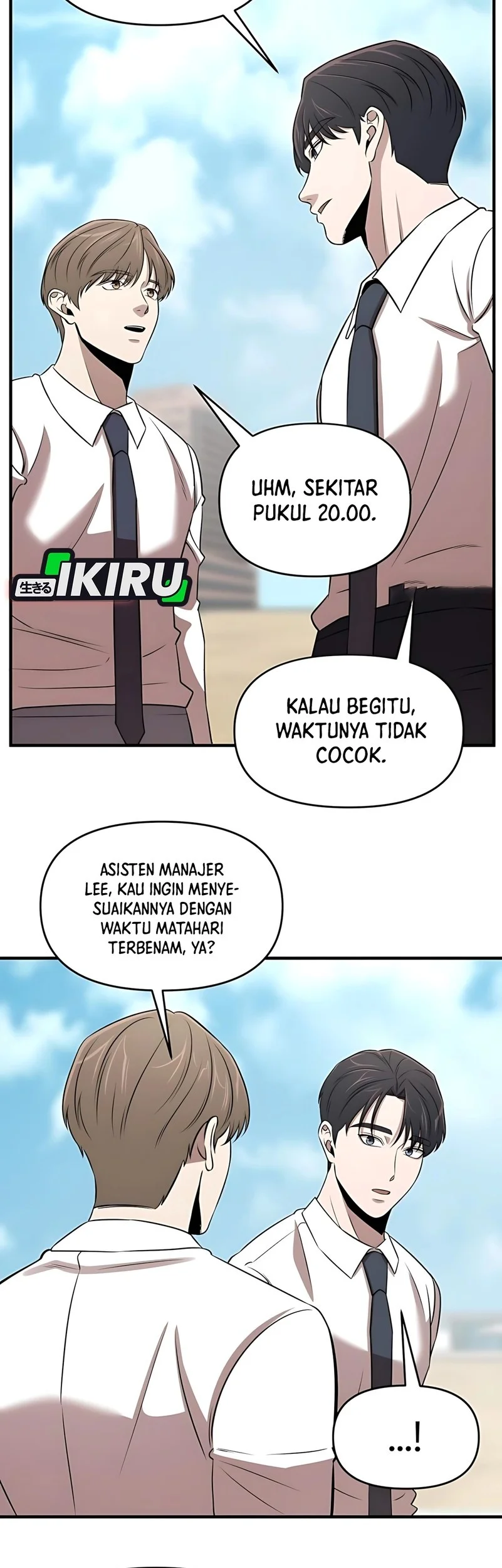 When a Genius Office Worker Goes Too Far Chapter 23 Gambar 11