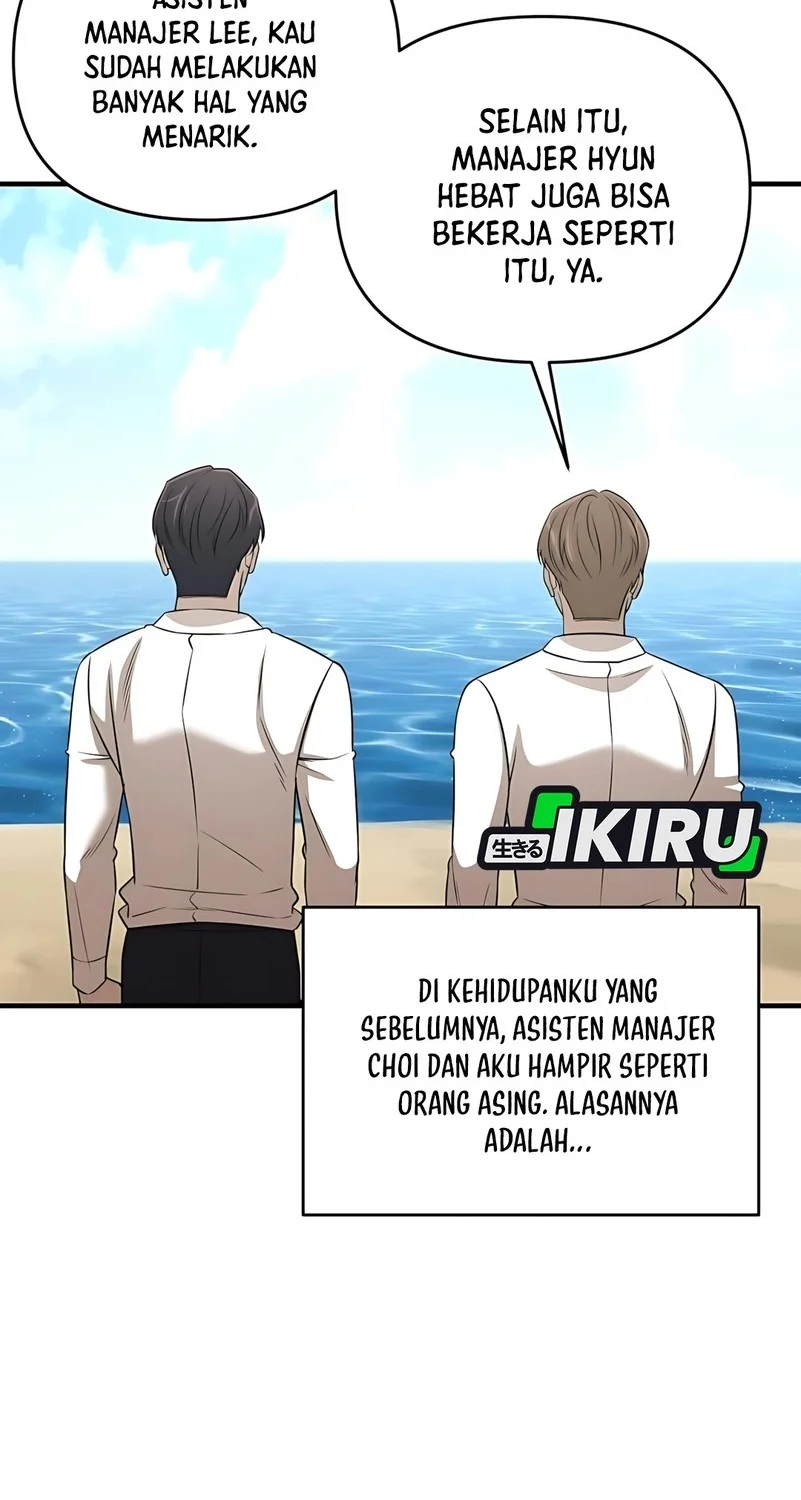 When a Genius Office Worker Goes Too Far Chapter 23 Gambar 16