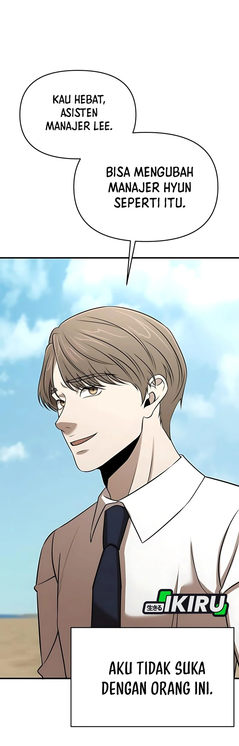 When a Genius Office Worker Goes Too Far Chapter 23 Gambar 17