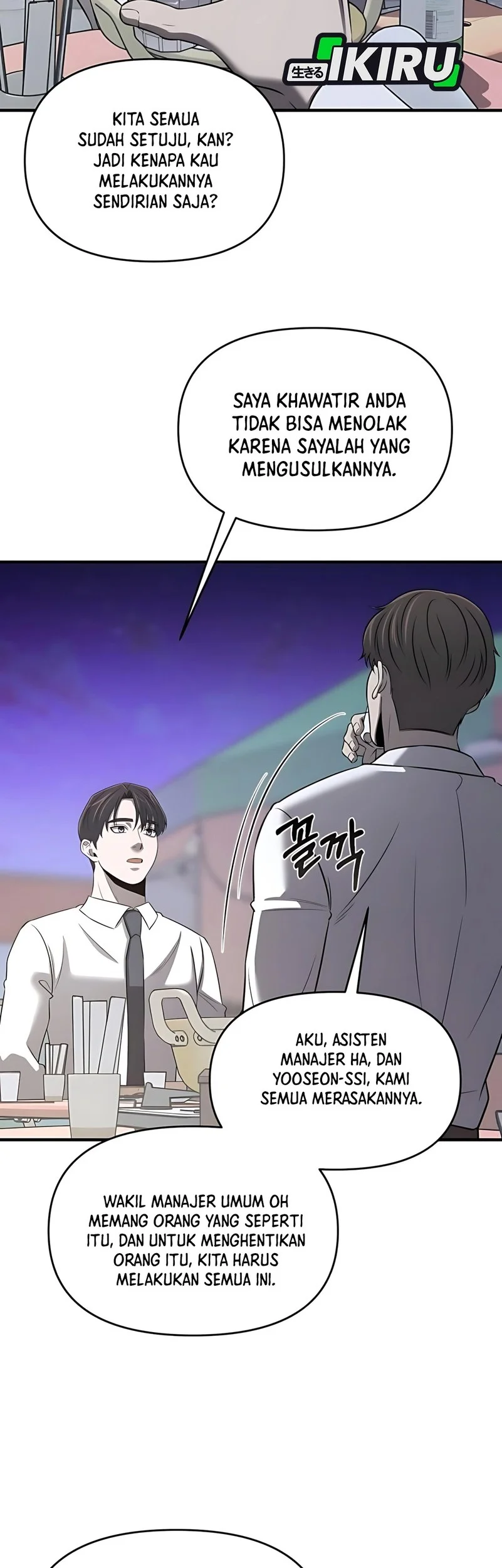 When a Genius Office Worker Goes Too Far Chapter 23 Gambar 30