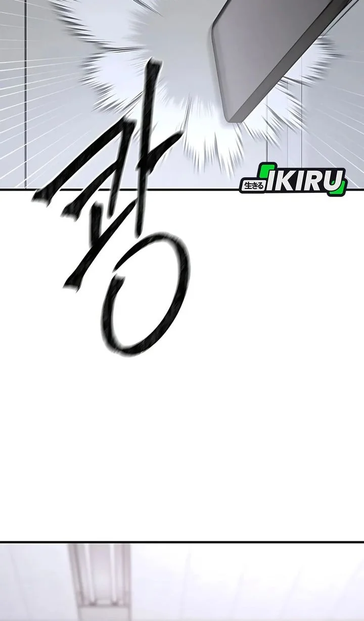 When a Genius Office Worker Goes Too Far Chapter 24 Gambar 44