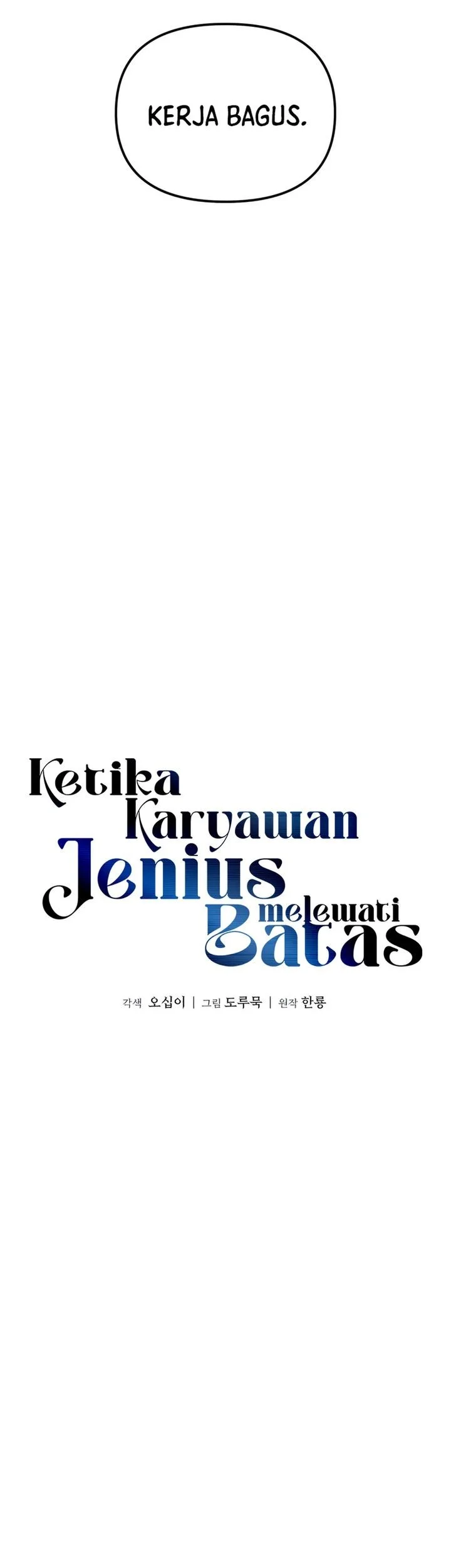 When a Genius Office Worker Goes Too Far Chapter 24 Gambar 7