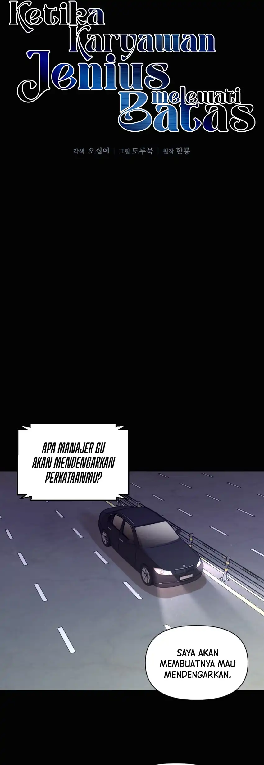 When a Genius Office Worker Goes Too Far Chapter 33 Gambar 27